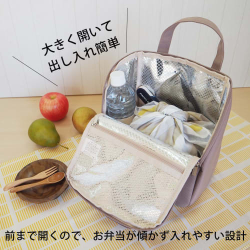 AtFirst Insulated Lunch Bag, Zippered Lunch Bag, Khaki, AF6292