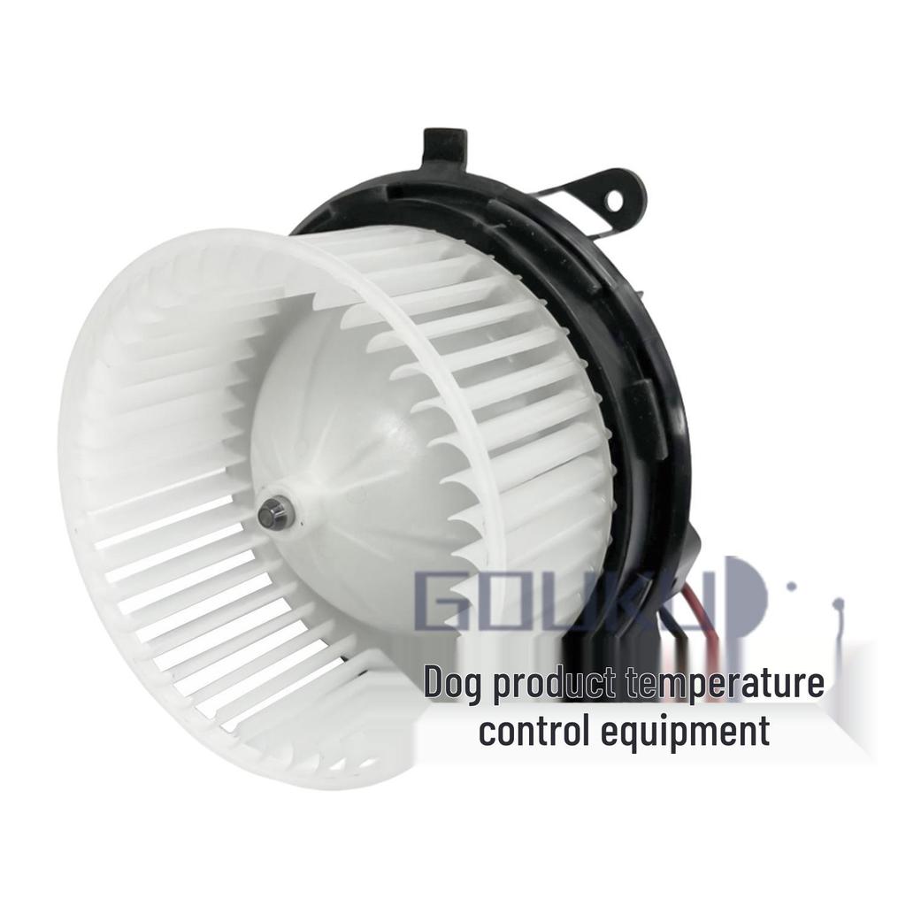Gouku Car AC Blower Motor for Mercedes-Benz 75028, BM4111C, PM4111