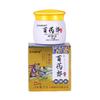 Bai Oran Soothing Cream 20g Relief For Skin Allergies Eczema Instant Calming For Bug Mosquito Bites For Baby Kids Adults Elderly