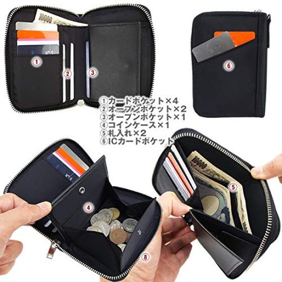 Porter Yoshida Bag Lift 822-16107 Bifold Wallet (Black, Size 10)