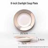 European Style Starlight Ceramic Dinner Plate