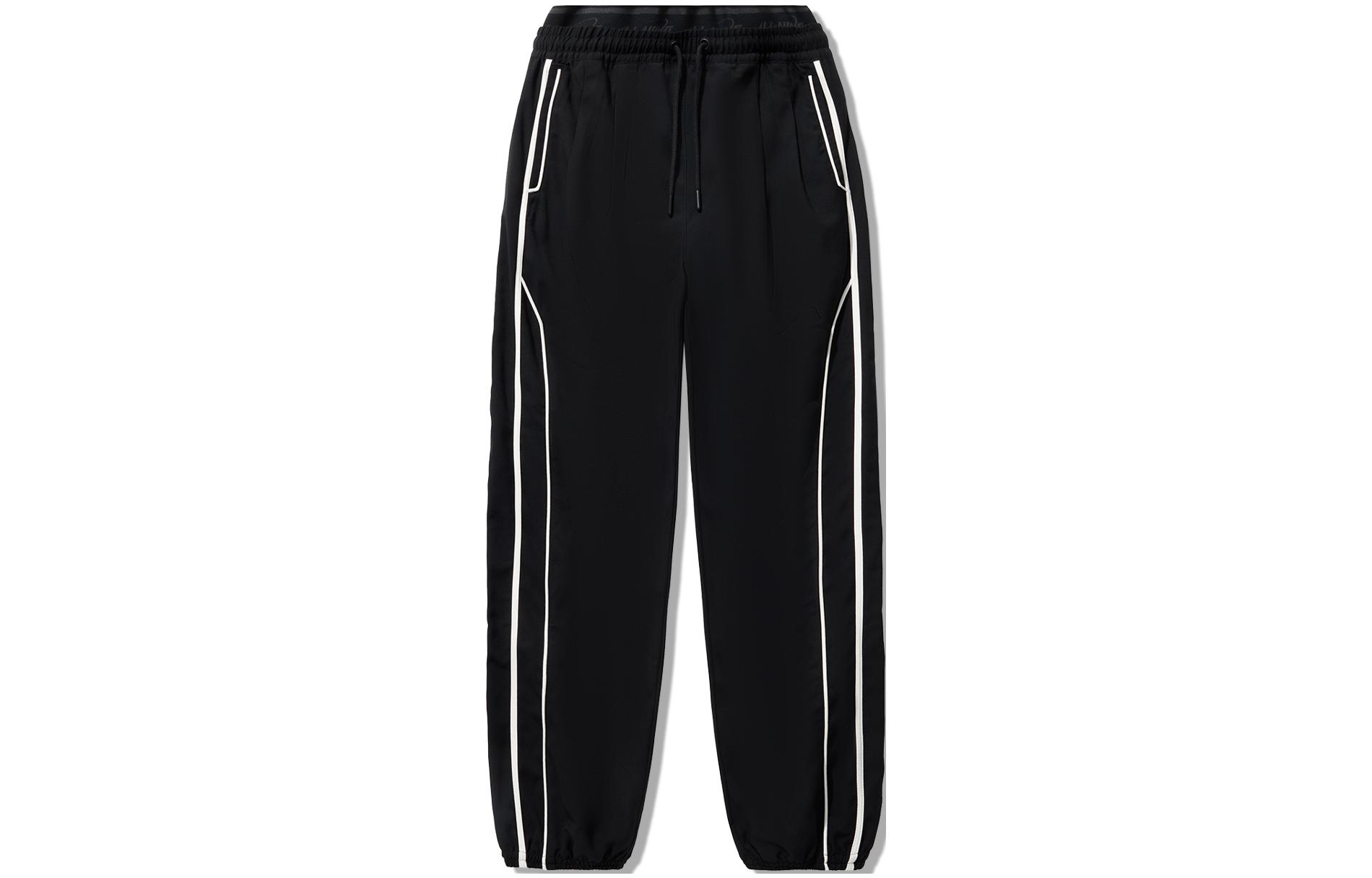 Li Ning Knitted Sweatpants Women s Black AKXU108-2 S