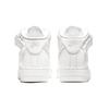 Nike Air Force 1 Mid LE Triple White GS Sneakers DH2933-111