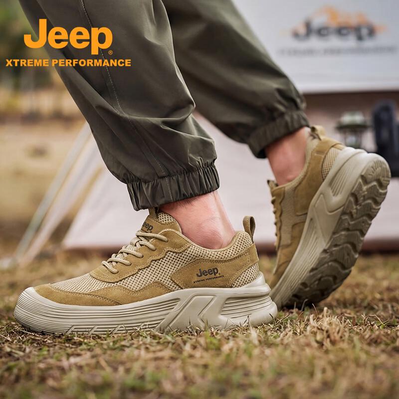 Jeep Men's Breathable Anti-Collision Hiking Shoes