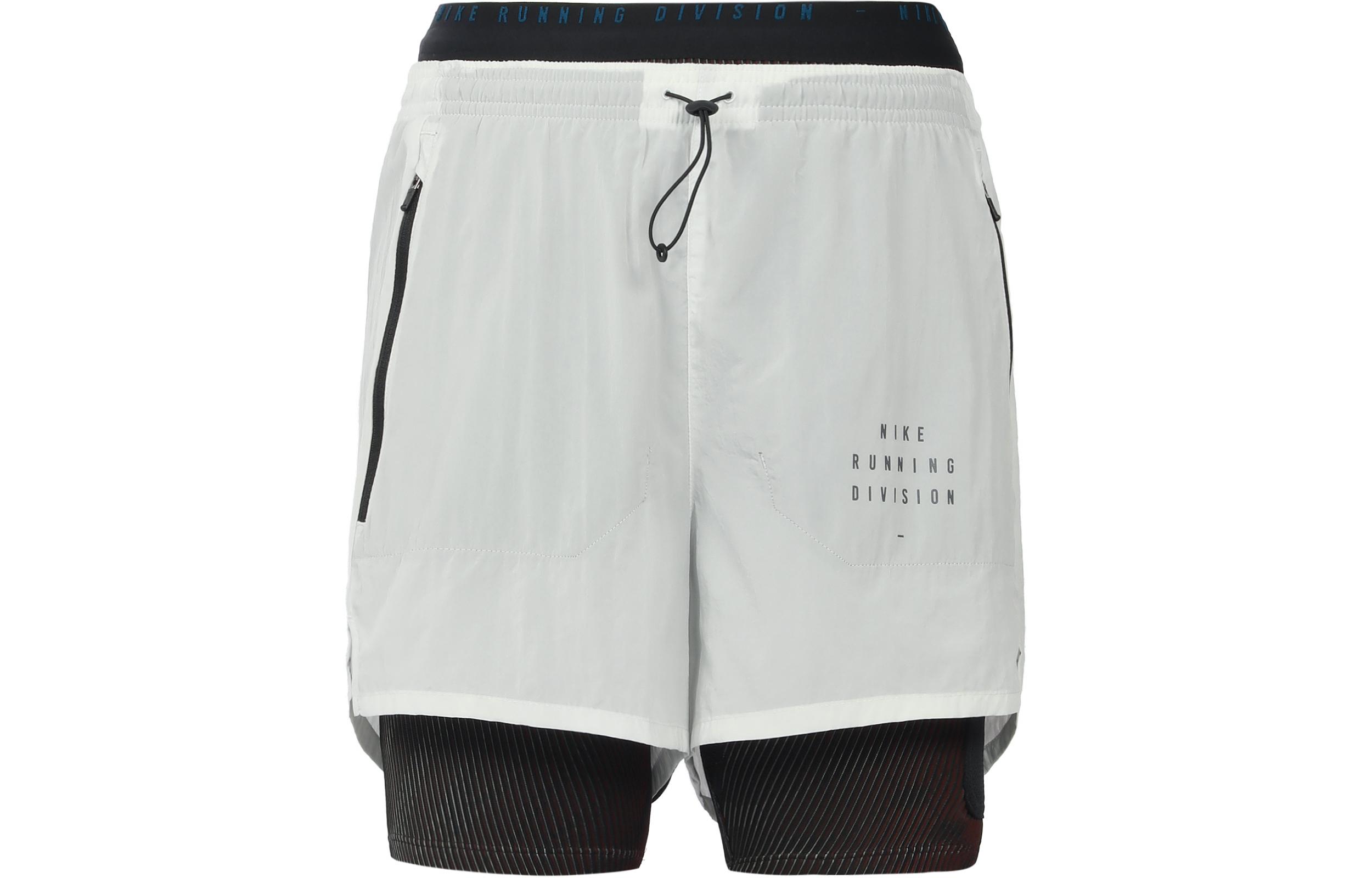 Nike Casual Shorts Men s White Gold Moderate CU5557-043 M