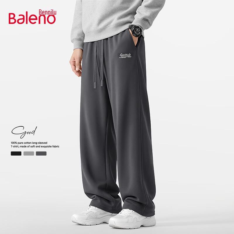 Baleno Men's Casual Curved-Leg Knit Pants