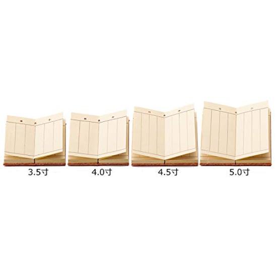 Hasegawa Buddhist Altar: Memorial Book, Pure Silk Damask, Red, with Dates, 5.0cm, Height 14.8cm, Made In Japan, Jodo Shinshu