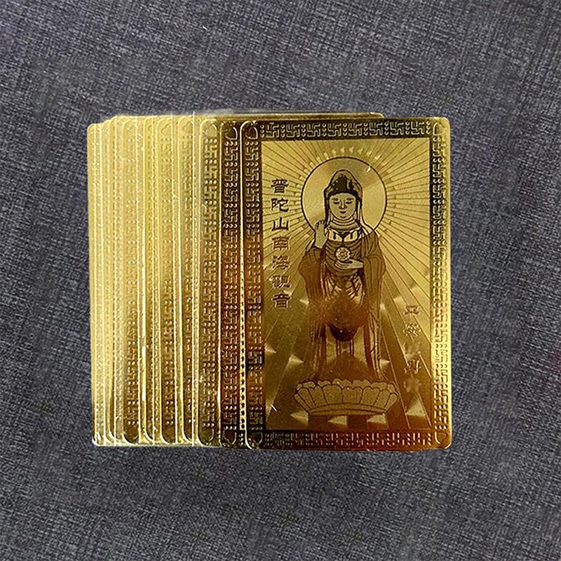 Shancai Child Nanhai Guanyin Feng Shui Blessing Card Ensuring Safety Amulet
