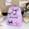 Kindergarten Primary School Students Schoolbag Cartoon Animation Cute Printed Boys And Girls Backpack Children'S Backpack