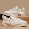 White Leather Sneakers Thick Bottom Casual Flats Anti Slip Outdoor Walking Sports Board Vulcanized Street Skate Shoe Lace-up