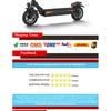 Electric Scooters Rear Foot Rest Rear Bracket  For LAOTIE L6 LANGFEITE L6 Scooters Parts and Accessories