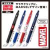 Zebra Sarasa Clip Marvel Gel Ballpoint 0.5 Pen, 4-Color Set, JJ29-MV-4C