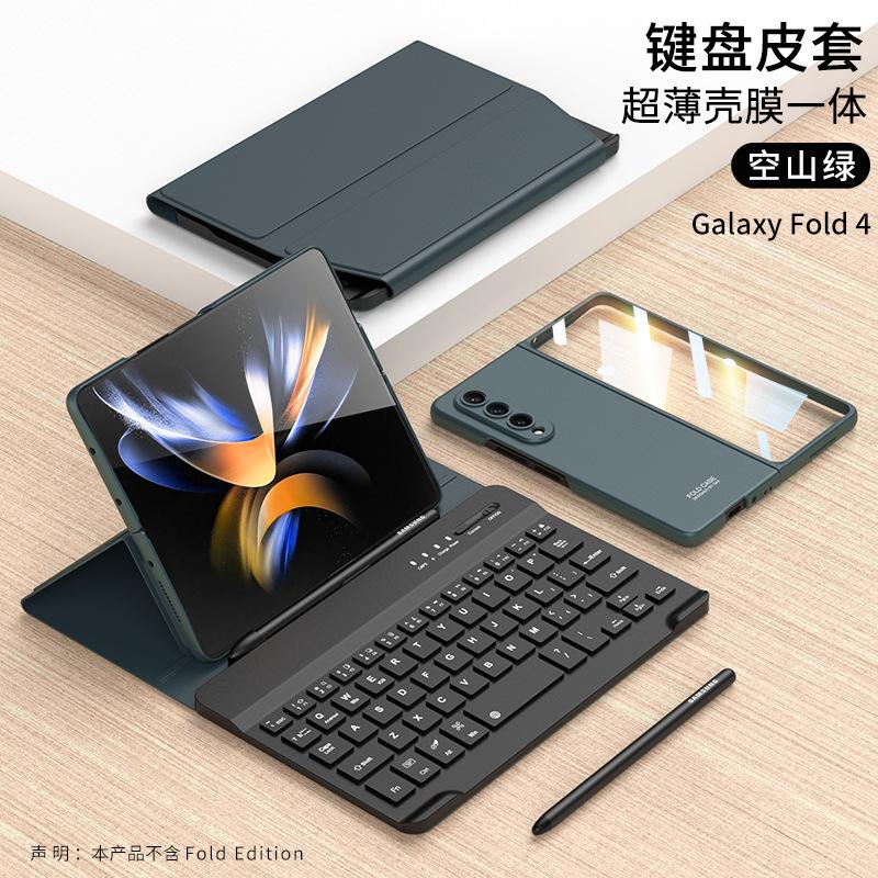 Applicable to Samsung Z Fold1 Bluetooth