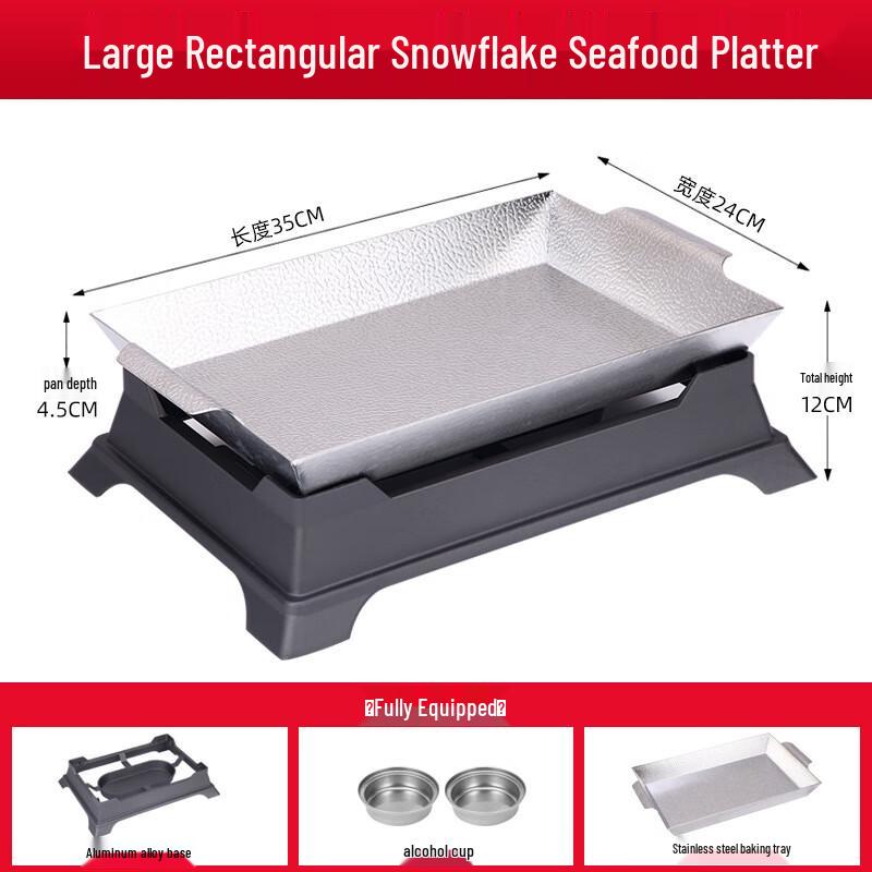 ZISIZ Commercial Stainless Steel Multi-function Grill & Seafood Tower