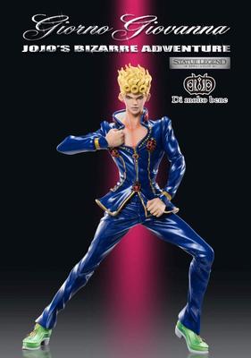 Statue Legend Bizarre Adventure Part Giorno Giovanna Edition with Bonus "JoJo's 5" [Limited Pedestal]