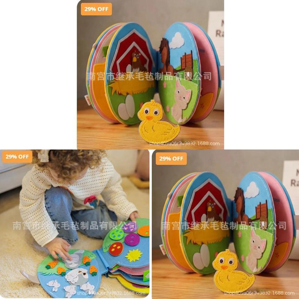 Rabbit Cartoon Portable Fabric Book With Felt Material For Kids Room Storage