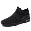 Men Sneakers Mesh Casual Shoes New Fashion Outdoor Comfortable Loafers Lightweight Walking Shoes Slip-On Men Shoes Plus Size 49