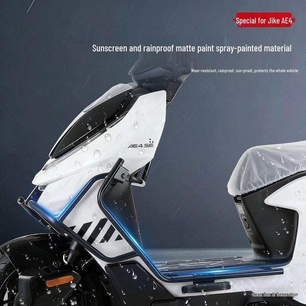 ZEEHO Jike Core Rear Bumper for AE4Pro/Max Electric Vehicle – Anti-Collision, Anti-Fall Modification
