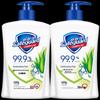 Safeguard Aloe Vera Antibacterial Hand Wash