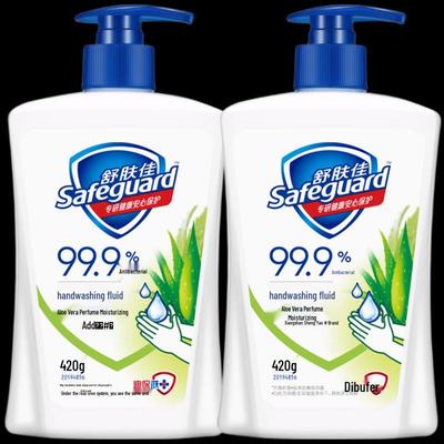 Saponi e gel doccia – Sapone liquido