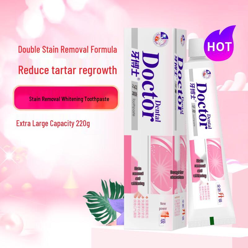 Dr. Ya Stain Removal Whitening Toothpaste