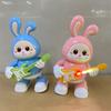 Dancing Bunny Toy With Music & Lights Rabbit Guitarist Musical Toy For Baby Legs Move & Body Twist Birthday Gift For Toddlers