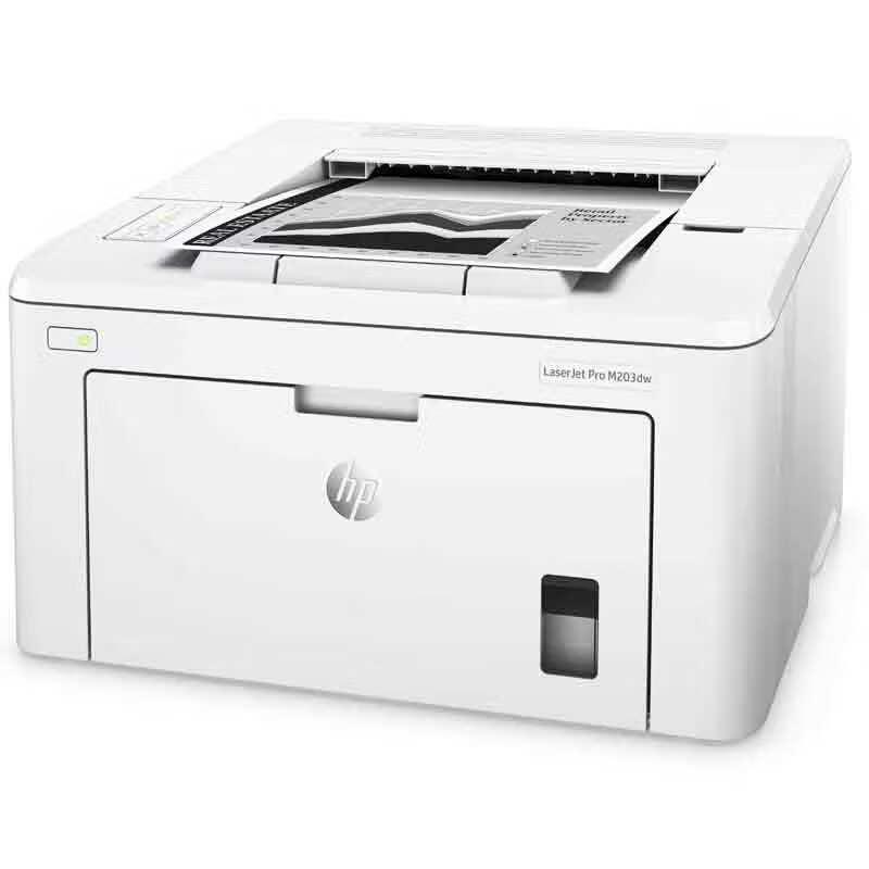 HP LaserJet Pro M203dw Wireless Black & White Laser Printer CN Plug (adapter Included)