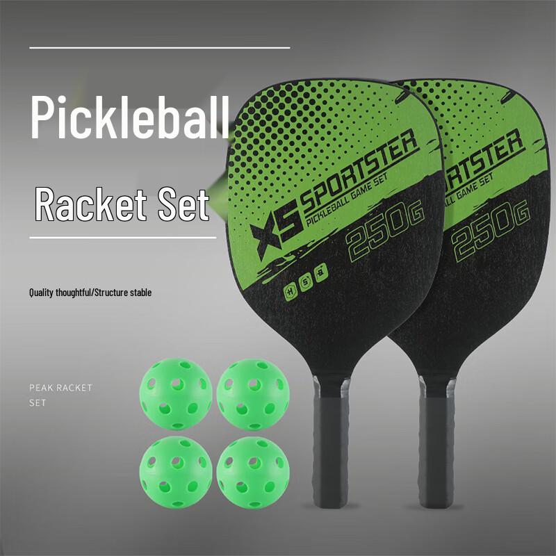 Landa Pickleball Racket Set