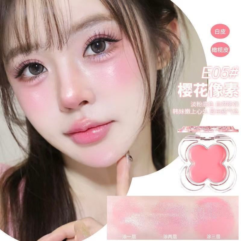 xixi - Butterfly Watery Glow Blush Cream - E04-E05