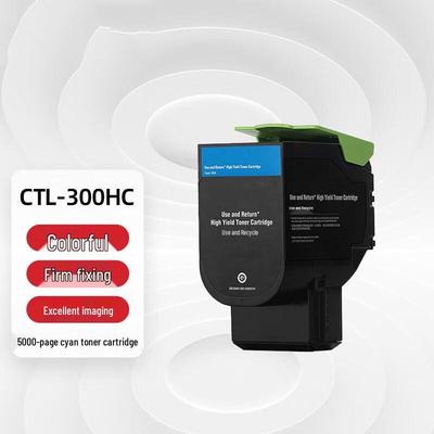 Aikexi CTL-300 High Capacity Toner Cartridge