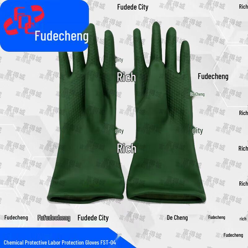 Fudecheng Industrial Chemical & Anti-Poison Protective Gear