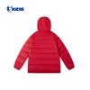 Jordan Kids' Hooded Winter Down Jacket
