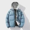 2022 Men's Winter Fashion: New Stand Collar Cotton Jacket - Thick, Cozy, and Stylish for Couples