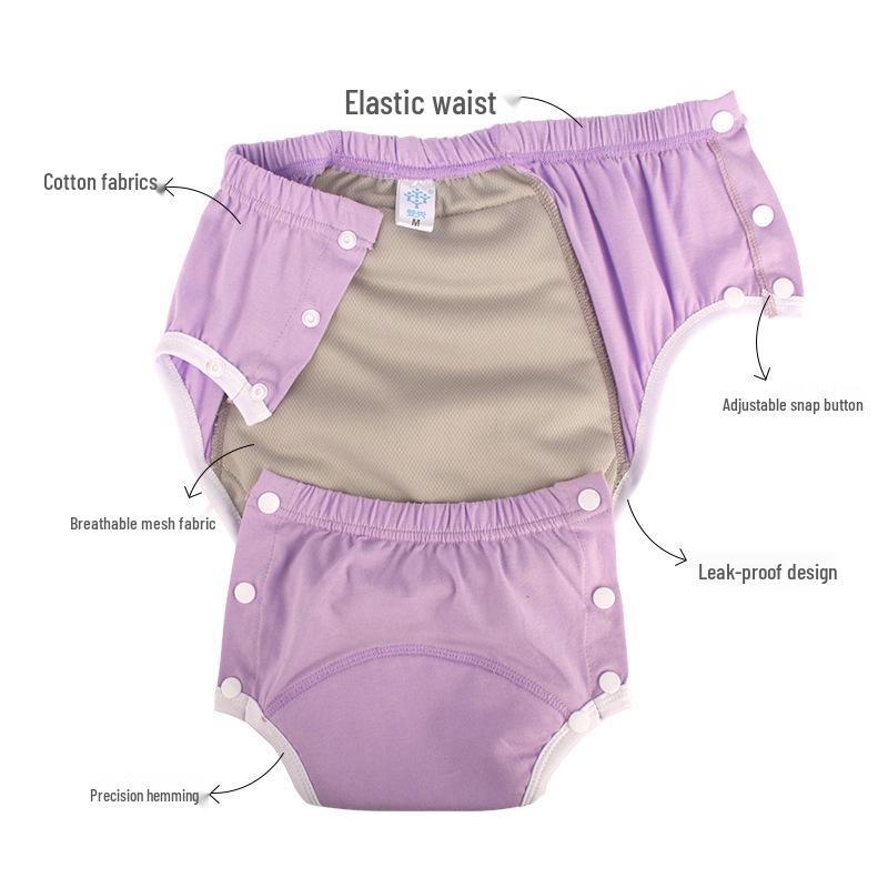 Adult Pure Cotton Washable Cloth Diapers for Elderly Bedridden, Side Snap, Easy to Wear and Remove
