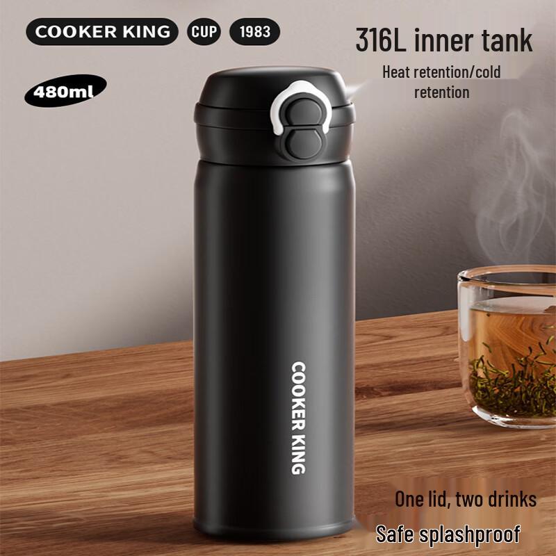 COOKER KING Chuxu Dual-Drink Insulated Mug 480ml