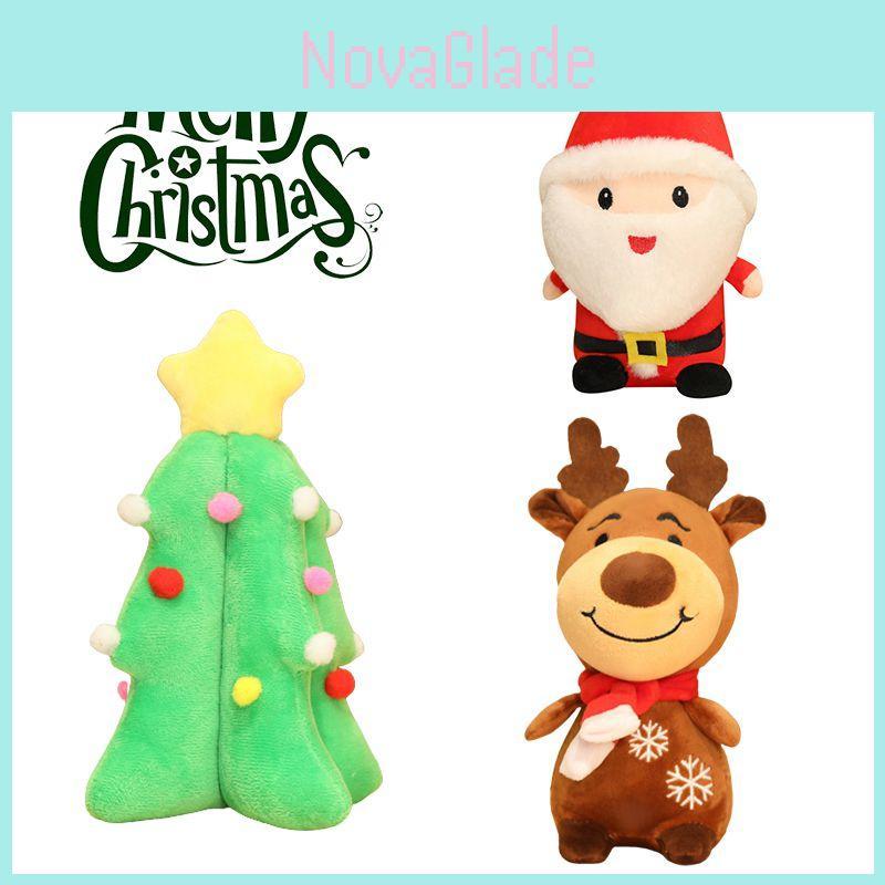 Adorable Christmas Santa Claus Elk Xmas Tree Plush Toy Soft Stuffed Doll Kids Hug Gift