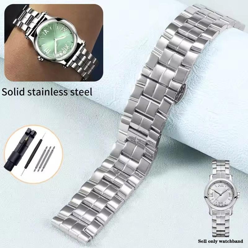 Stainles Steel Watchband Replaces Chopard For Chopard HAPPY DIAMONDS Five Drill and Seven Drill ButterflyWrist Bracele 15MM 18MM