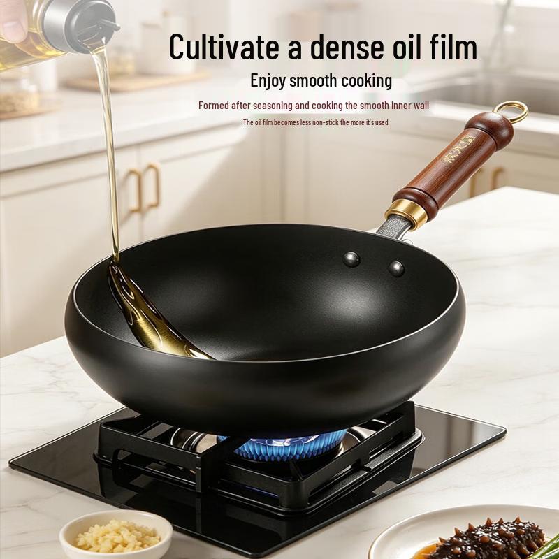 ChuDaHuang Non-Stick Refined Iron Stir-Fry Wok