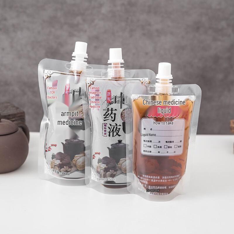 Yiceng Heatable Traditional Chinese Medicine Liquid Bags