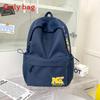 Vintage American Style Letter Embroidered Backpack For School And Travel