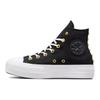 Converse Chuck Taylor All Star Lift Platform Star Studded 'Black White Gold' Women's