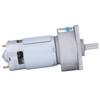DC 35W Mini Gear Motor, 12V/24V, High Torque, Adjustable Speed, Metal Gear Wheel, for Industrial Automation Machinery
