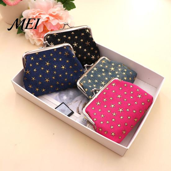 Portable Mini Wallet Golden Star Coin Purse, Women Denim Change Kiss Small Item Organizer Lock Closure Pouch for Folded Cash Coins Cards Purse