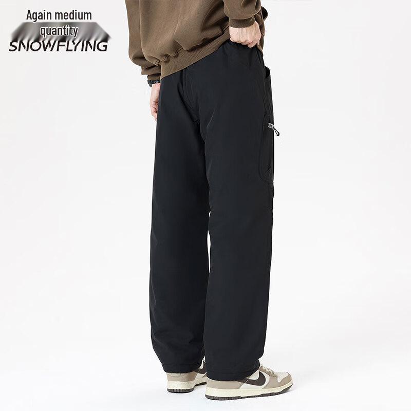 SNOWFLYING Unisex Autumn/Winter Loose Straight Down Pants