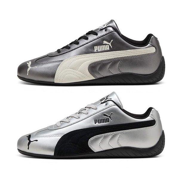 Puma Speedcat Metallic Choice