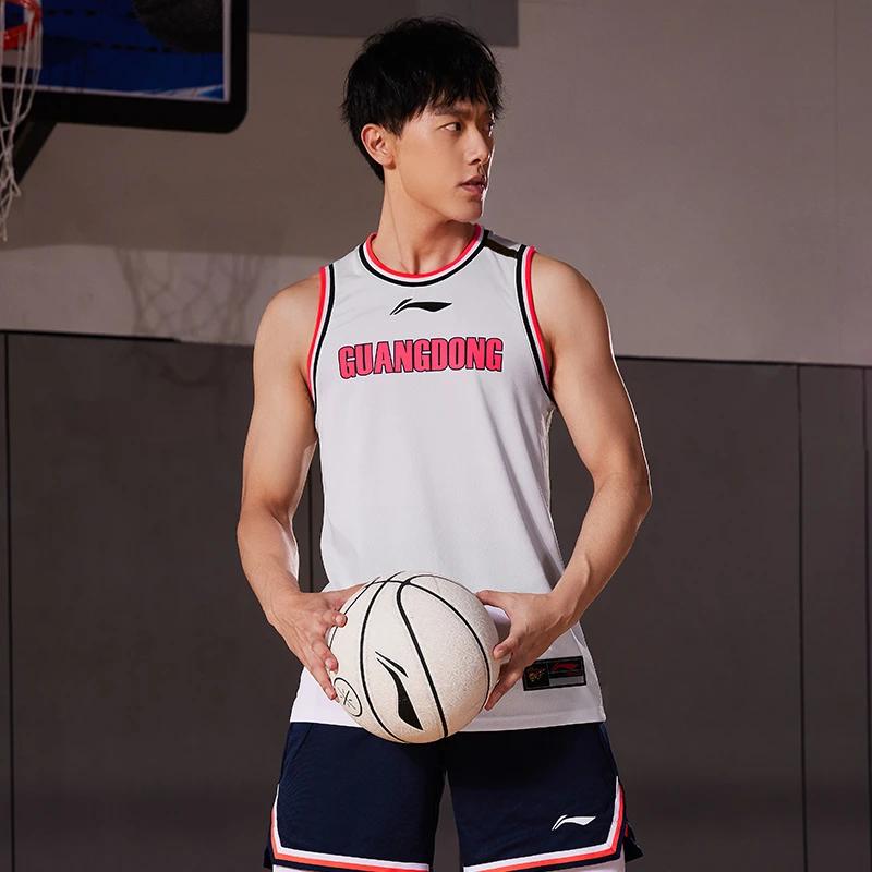 Li-Ning Sports Basketball Series SW Fan Edition 2021-2022 Season Guangdong Team Home Basketball Vest Men Tops White AAYR443-1
