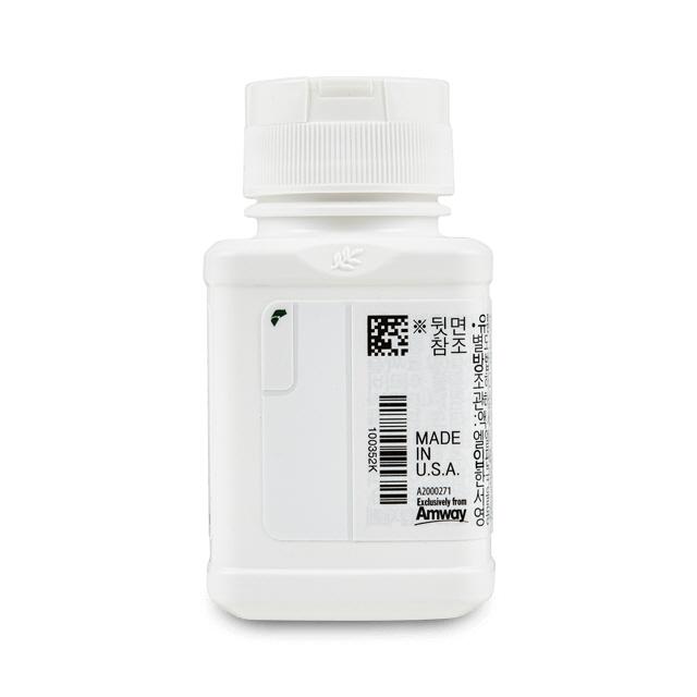 Milk Thistle EX (60 tablets, 30-day supply)