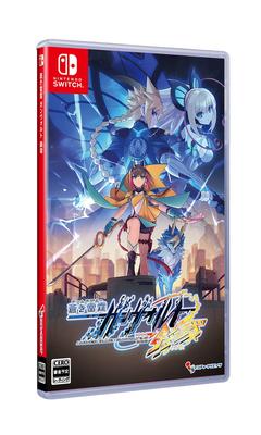 Azure Striker Chain Gunvolt - (Switch)