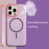 Cooling Heat Dissipation Magnetic Phone Case For iPhone 16 15 14 Plus 13 12 Pro Max Case Breathable Hard Back Cover For Magsafe