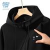 JEANSWEST LIFE Men's Casual Hooded Zip-up Jacket